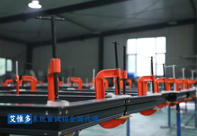 艾惟多系統(tǒng)門窗地圖